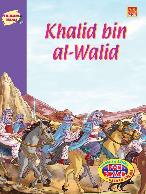 Cover image for Khalid Bin Al-Walid
